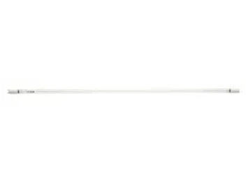 Lámpara UV VIQUA S740RL-4C
